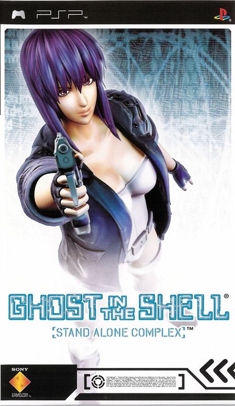 Ghost in the Shell: Stand Alone Complex