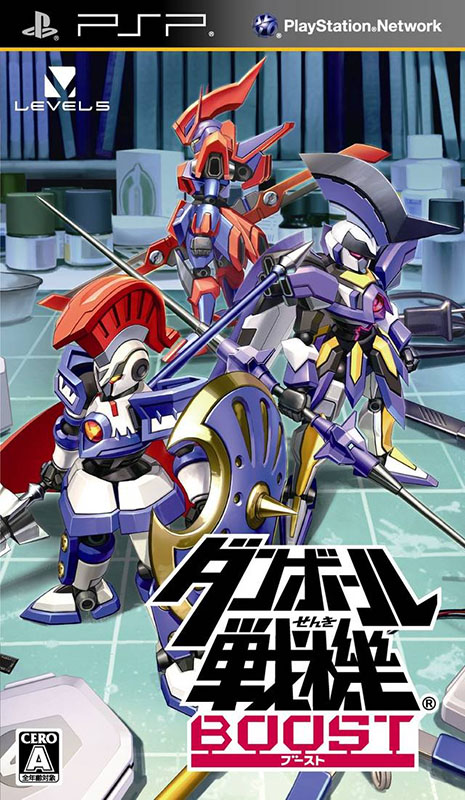 Danball Senki Boost Danball Senki Boost