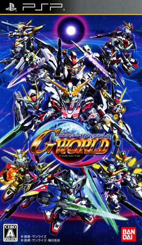 SD Gundam G Generation World SD Gundam G Generation World