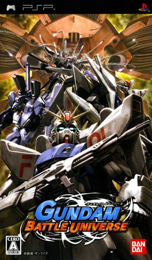 Gundam Battle Universe Gundam Battle Universe