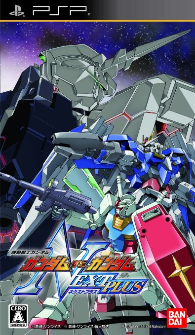Mobile Suit Gundam: Gundam vs. Gundam NEXT PLUS Mobile Suit Gundam: Gundam vs. Gundam NEXT PLUS