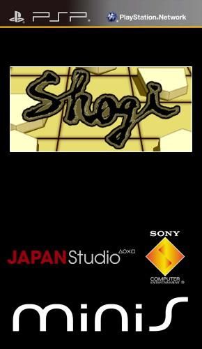 Shogi Shogi