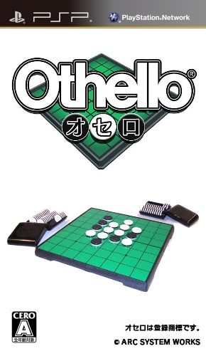 Othello Othello