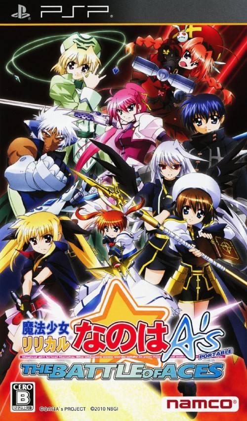 Magical Girl Lyrical Nanoha A's Portable: The Battle of Aces Magical Girl Lyrical Nanoha A's Portable: The Battle of Aces
