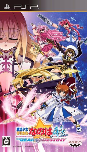 Magical Girl Lyrical Nanoha A's Portable: The Gears of Destiny Magical Girl Lyrical Nanoha A's Portable: The Gears of Destiny