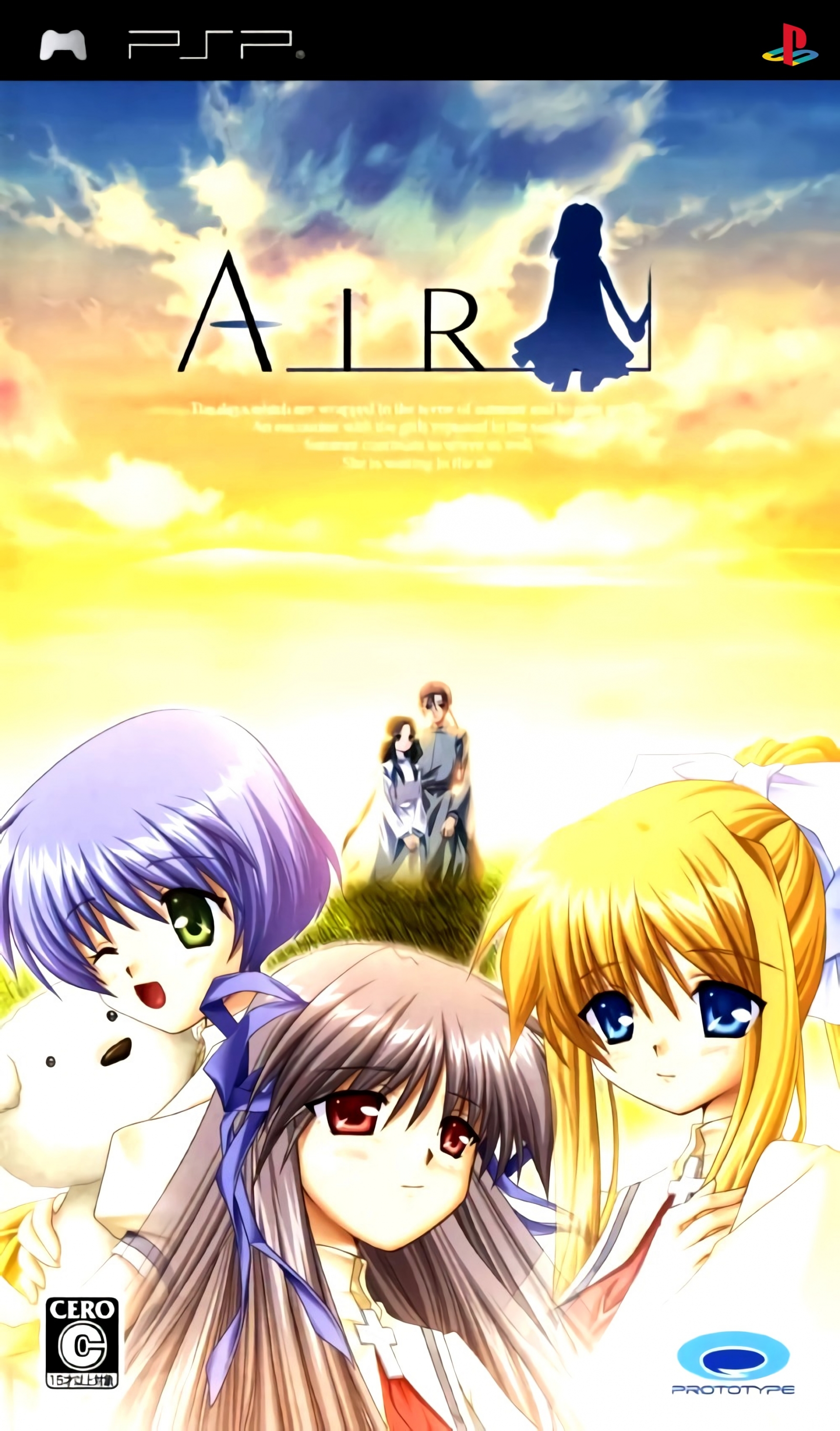 Air Air