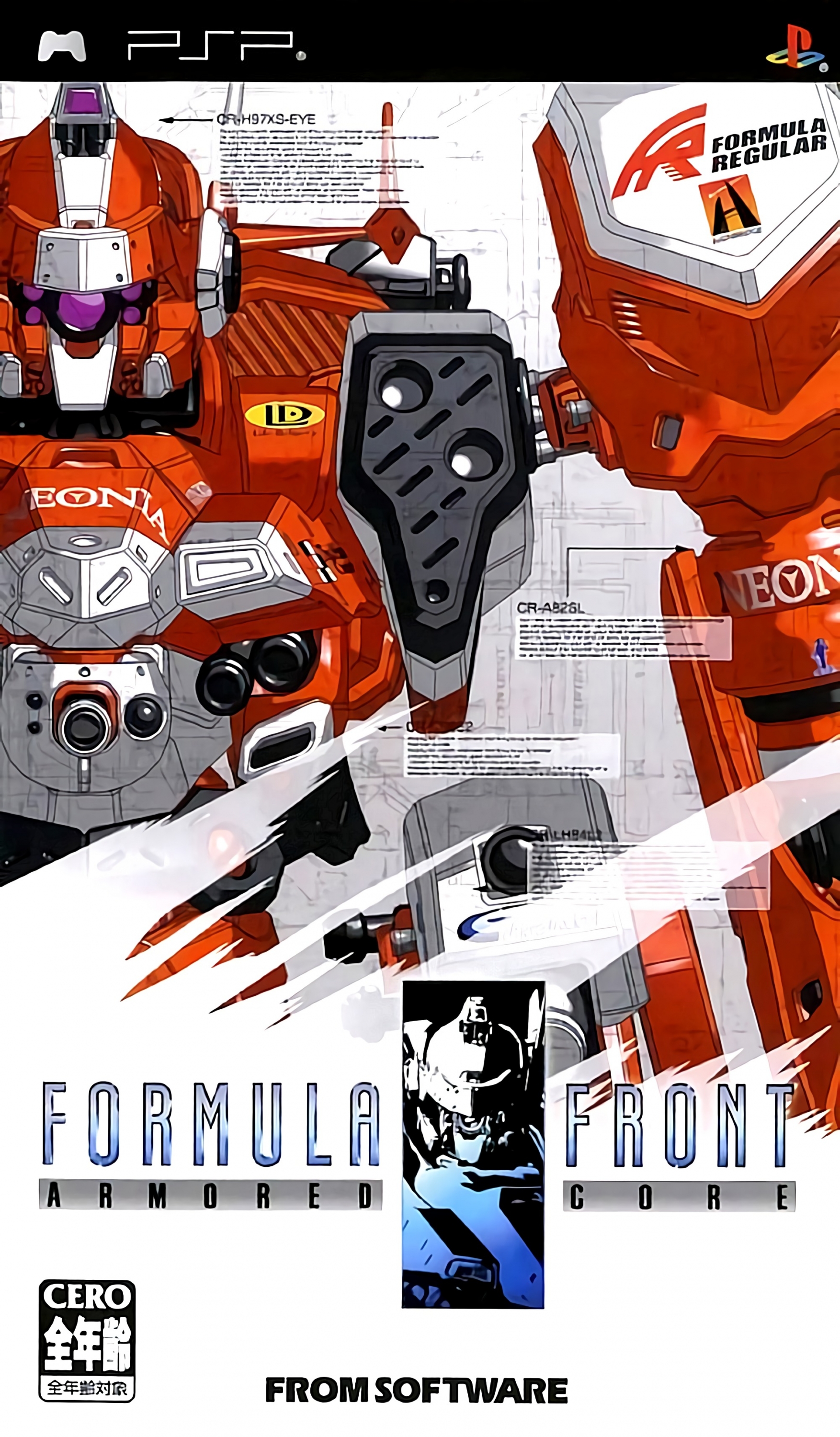 Armored Core: Formula Front Armored Core: Formula Front