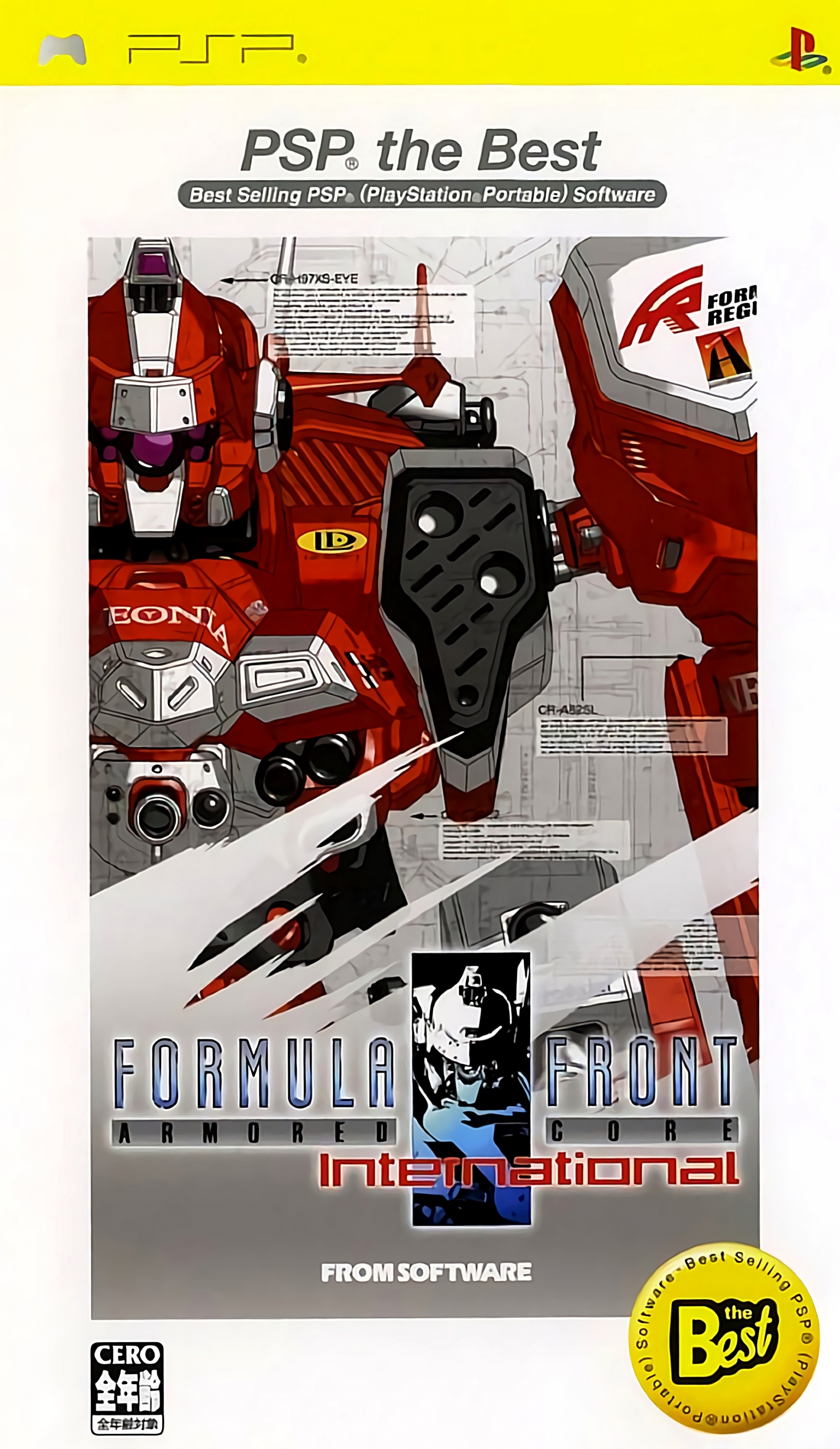Armored Core: Formula Front International