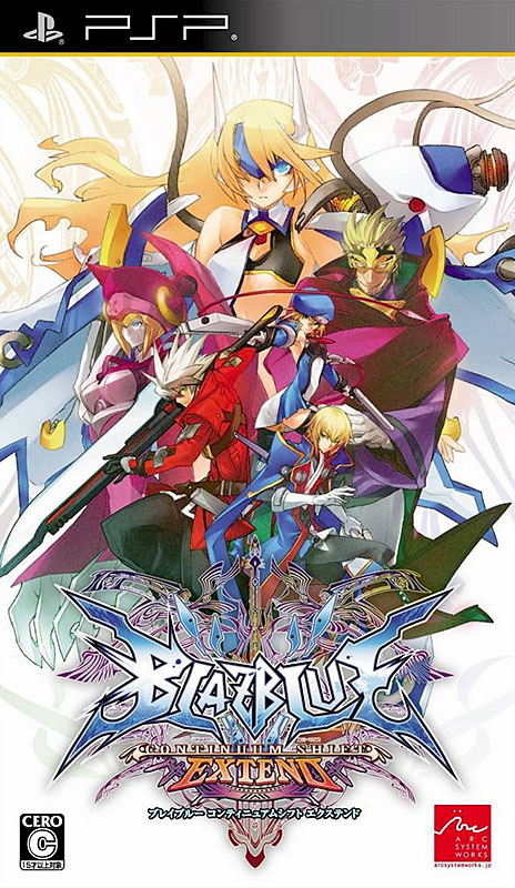 BlazBlue: Continuum Shift Extend BlazBlue: Continuum Shift Extend