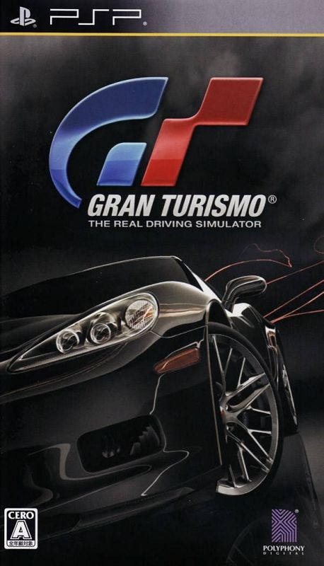 Gran Turismo Gran Turismo