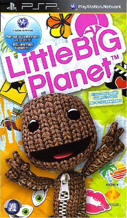 LittleBigPlanet LittleBigPlanet