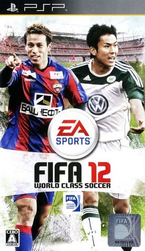 FIFA 12: World Class Soccer