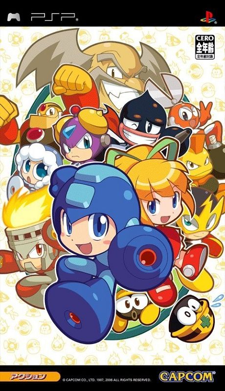 Rockman Rockman Rockman Rockman