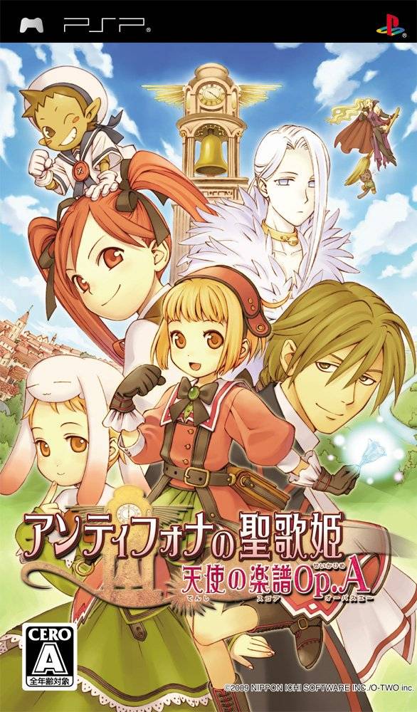 Antiphona no Seikahime: Tenshi no Score Op.A Antiphona no Seikahime: Tenshi no Score Op.A