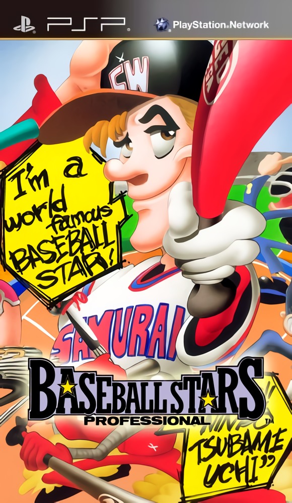 Baseball Stars Professional Baseball Stars Professional