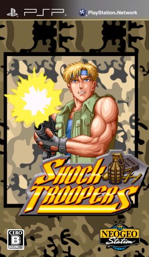Shock Troopers Shock Troopers