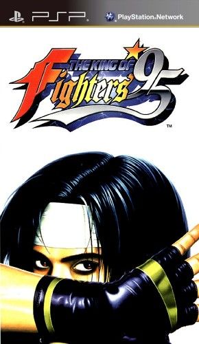 The King of Fighters '95 The King of Fighters '95