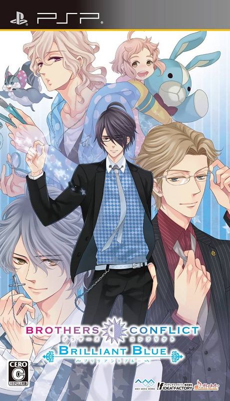 Brothers Conflict: Brilliant Blue Brothers Conflict: Brilliant Blue