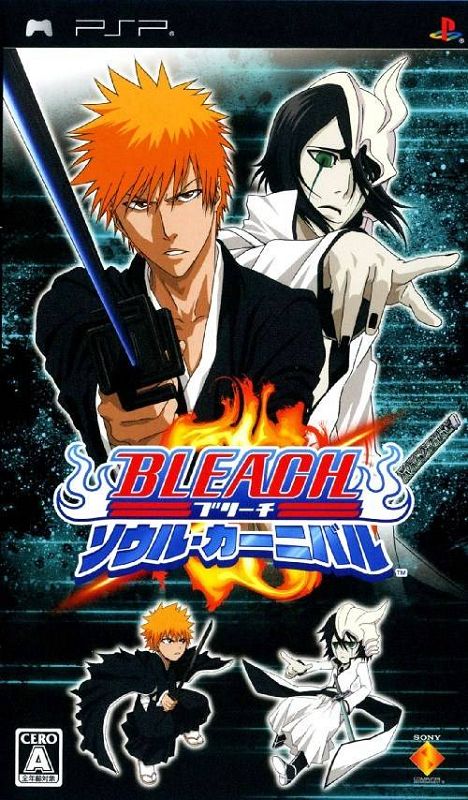 Bleach: Soul Carnival Bleach: Soul Carnival
