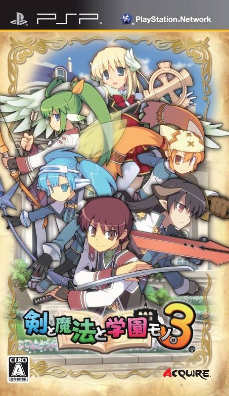 Class of Heroes 3 Class of Heroes 3