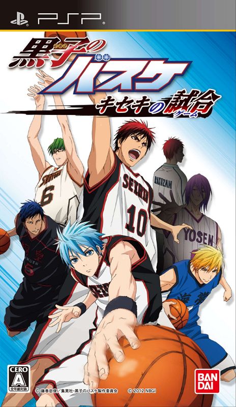 Kuroko no Basket: Miracle Game