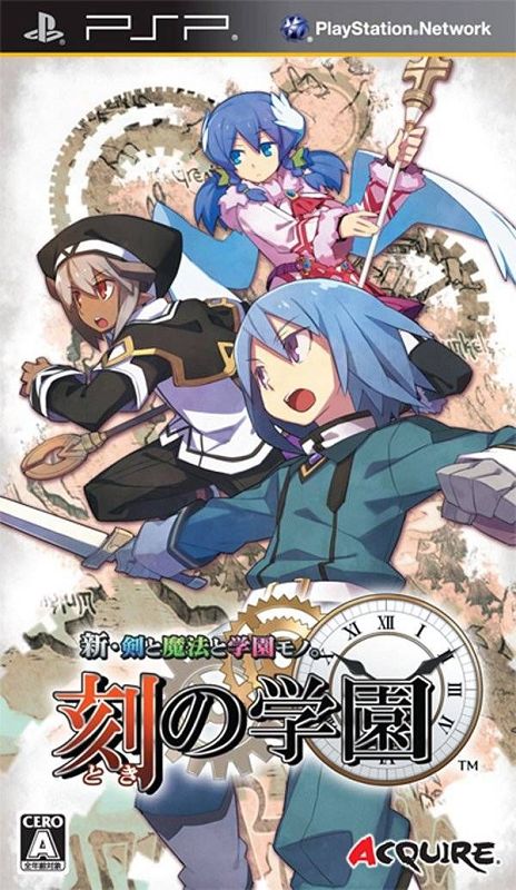 New Class of Heroes: Chrono Academy New Class of Heroes: Chrono Academy