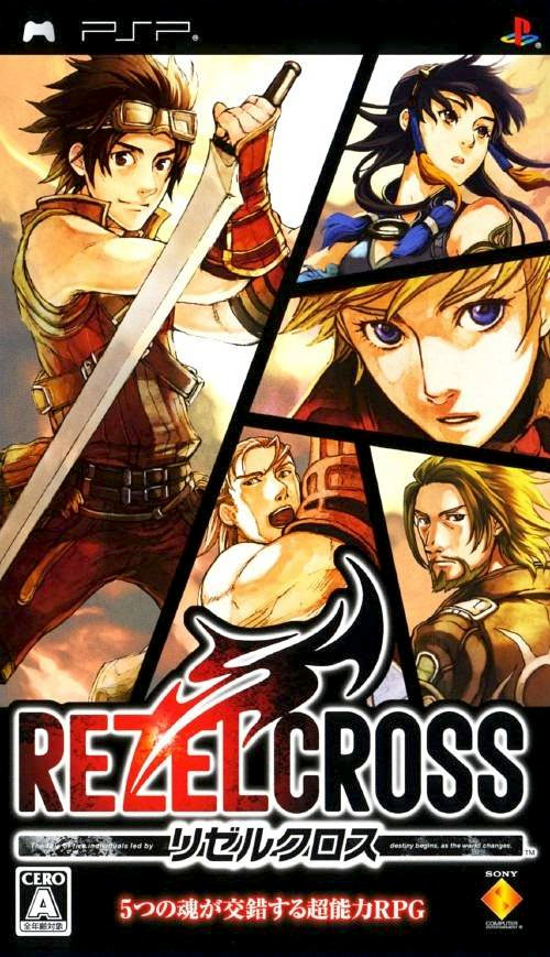 Rezel Cross Rezel Cross