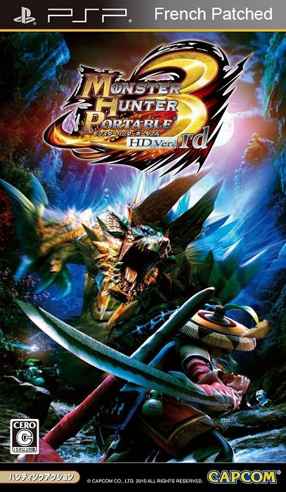 Monster Hunter Portable 3rd HD Ver. Monster Hunter Portable 3rd HD Ver.