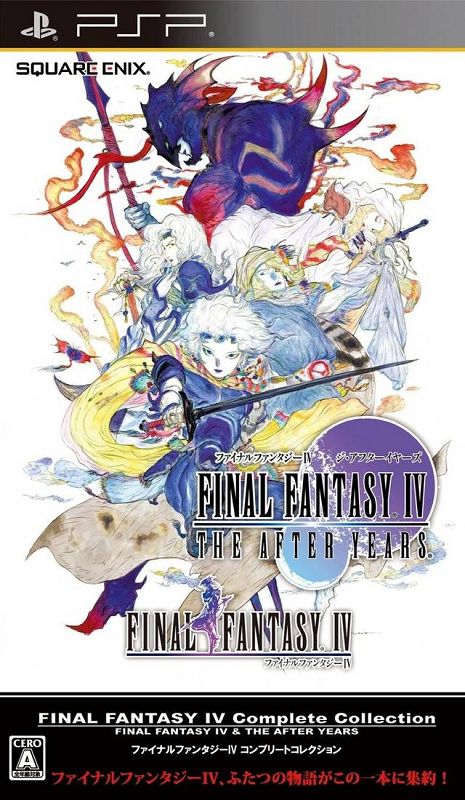 Final Fantasy IV: The Complete Collection Final Fantasy IV: The Complete Collection