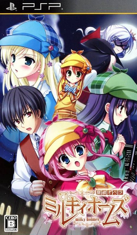 Tantei Opera: Milky Holmes