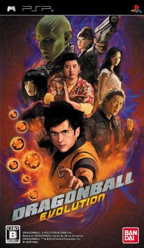 Dragon Ball Evolution