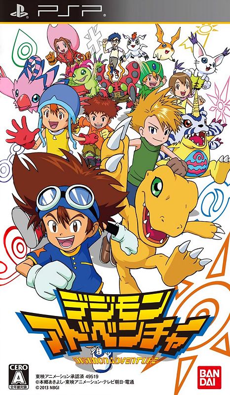 Digimon Adventure Digimon Adventure