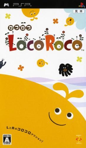 LocoRoco LocoRoco