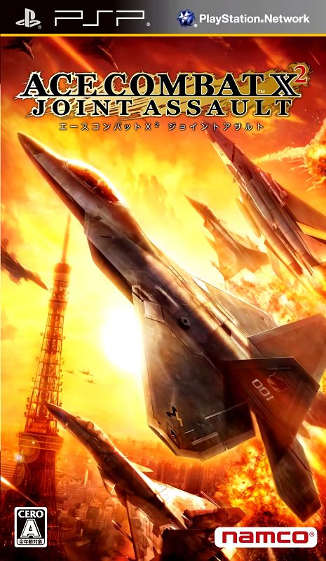 Ace Combat X2: Joint Assault 