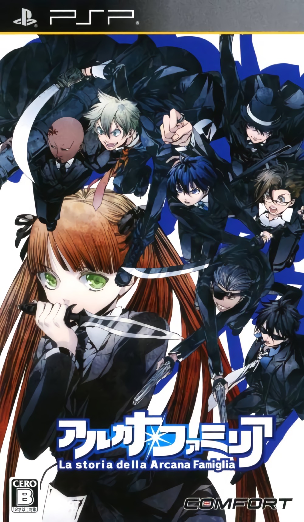 Arcana Famiglia: La storia della Arcana Famiglia Arcana Famiglia: La storia della Arcana Famiglia