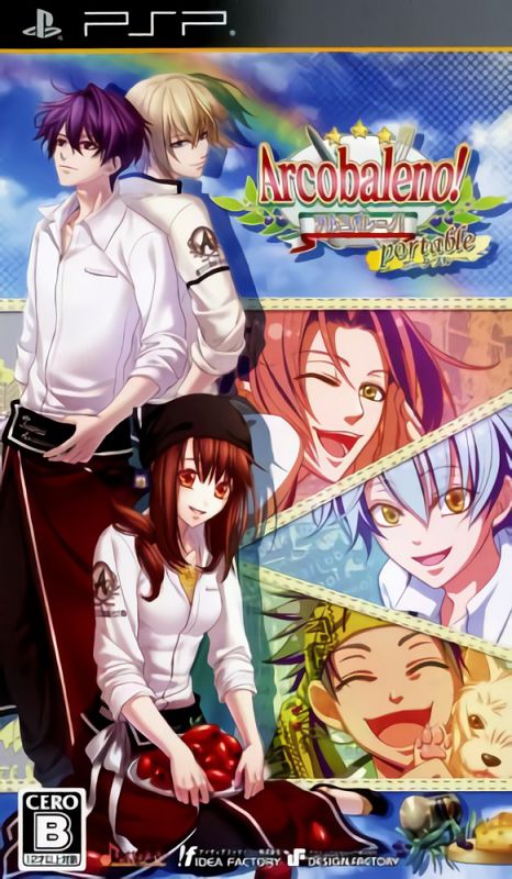 Arcobaleno! Portable Arcobaleno! Portable
