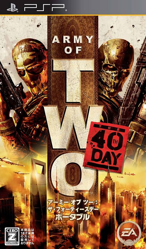 Army of Two: The 40th Day Army of Two: The 40th Day