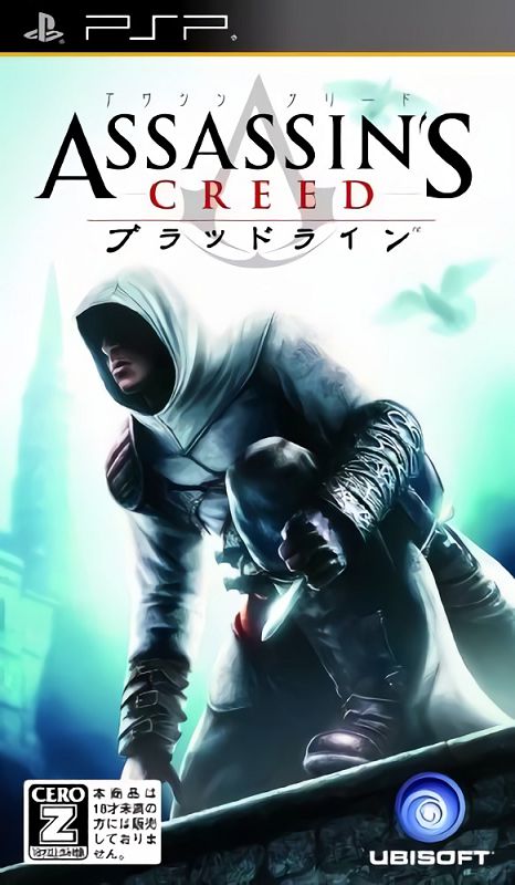 Assassin's Creed: Bloodlines Assassin's Creed: Bloodlines