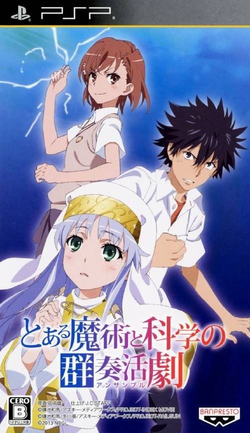 Toaru Majutsu to Kagaku no Ensemble Toaru Majutsu to Kagaku no Ensemble