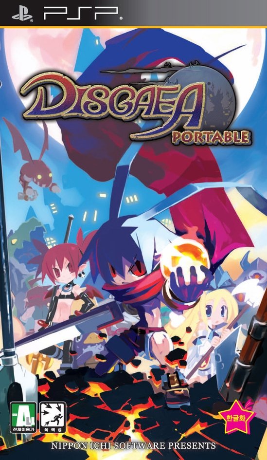 Disgaea Portable Disgaea Portable