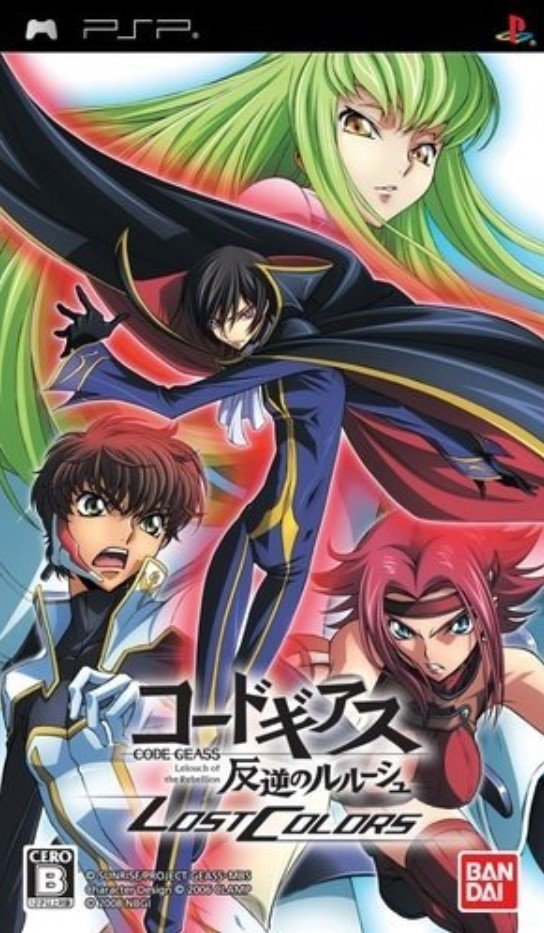 Code Geass: Hangyaku no Lelouch - Lost Colors Code Geass: Hangyaku no Lelouch - Lost Colors