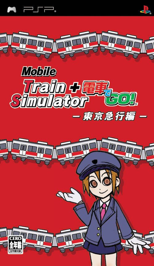 Mobile Train Simulator + Densha de Go! : Tokyo Kyuukou-hen