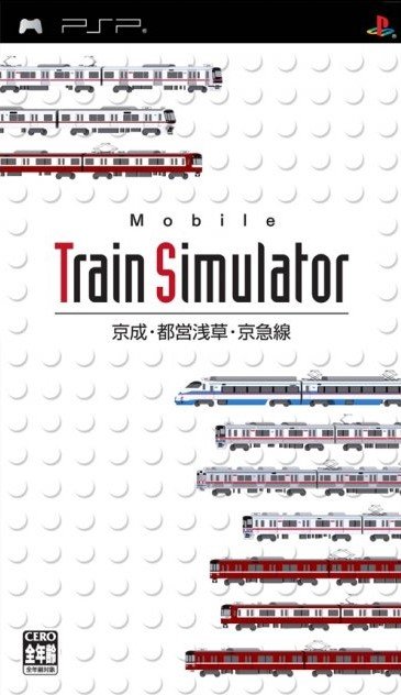 Mobile Train Simulator: Keisei - Toei Asakusa - Keikyu