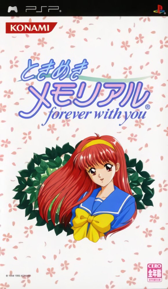 Tokimeki Memorial: Forever with You Tokimeki Memorial: Forever with You