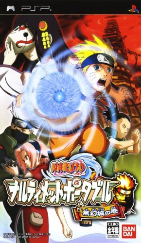 Naruto: Narutimate Portable Mugenjou no Maki Naruto: Narutimate Portable Mugenjou no Maki