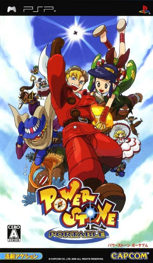Power Stone Portable Power Stone Portable