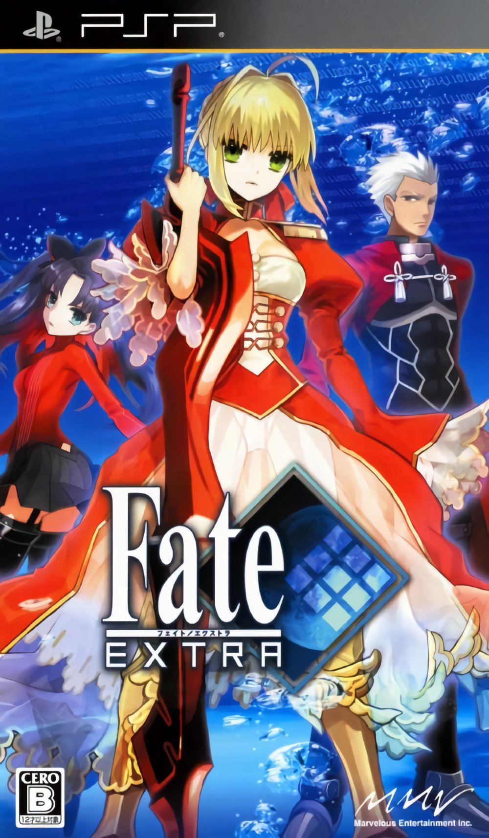 Fate/Extra Fate/Extra