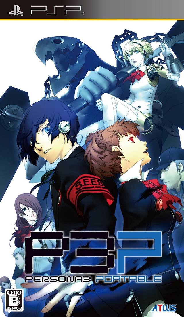 Persona 3 Portable Persona 3 Portable