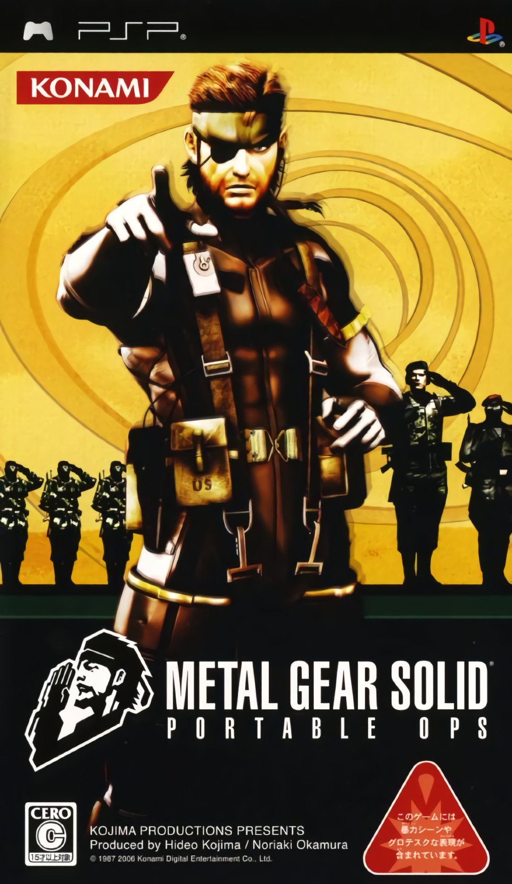 Metal Gear Solid: Portable Ops Metal Gear Solid: Portable Ops