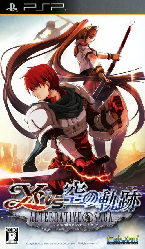 Ys vs. Sora no Kiseki: Alternative Saga Ys vs. Sora no Kiseki: Alternative Saga
